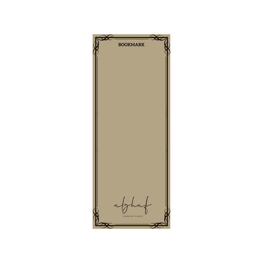 Alghaf Dust handcrafted leather bookmark, made in Abu Dhabi
